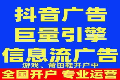 百度竞价账户托管：案例分析及优化建议